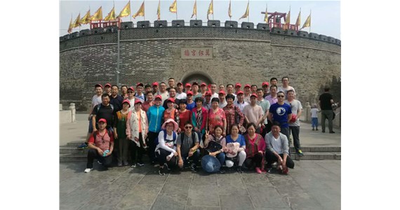 2018年公司组织全体员工济南、泰安旅行